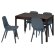EKEDALEN / ODGER Стіл та 4 стільці, темно-коричневий/синій, 120/180 см