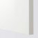 METOD Навісна шафа з полицями, білий/Ringhult білий, 60x60 см