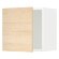 METOD Навісна шафа, білий/візерунок зі світлого ясеня Askersund, 40x40 см