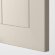 Sza st 4fr/4sz, білий/Stensund beige, 60x37 см