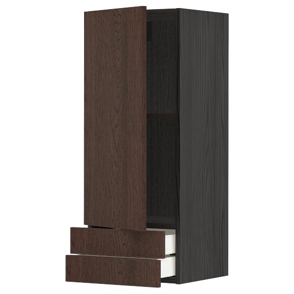 METOD / MAXIMERA Навісна шафа, двері/2 шухляди, чорний/Sinarp коричневий, 40x100 см