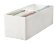 STUK Коробка з відділеннями, біла, 20х51х18 см