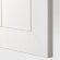STENSUND Двері, білі, 40х100 см
