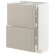 Sz stj 2fr/3sz, білий/Stensund beige, 60x37 см