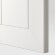 STENSUND Двері, білі, 40х80 см